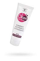Гель-лубрикант О'Кей для двоих на водной основе, 15 г, 1 шт (0T-00004473sh1)