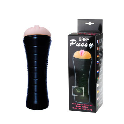 Мастурбатор - вагина в тубе без вибратора (BM-00900T27N)