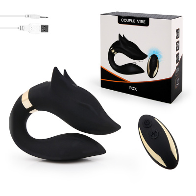 ВИБРОМАССАЖЁР, 9 режимов вибрации, L 90x90 мм, D 25x35 мм, цвет чёрный (2051-1)