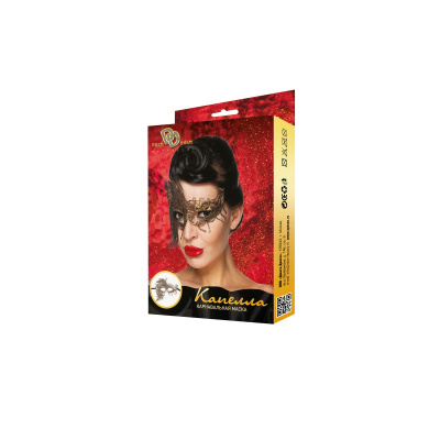 Карнавальная маска Капелла (963-08 BX DD)