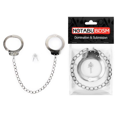 ОКОВЫ (NTB-80686)