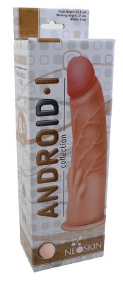 ФАЛЛОИМИТАТОР РЕАЛИСТИК ANDROID LONG L 210 мм D 50 мм, киберкожа (550203)