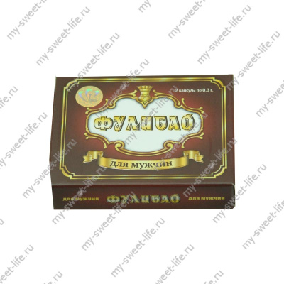 Препарат для повышения потенции Фулибао (2 капсулы) (preppotFulibao2k)