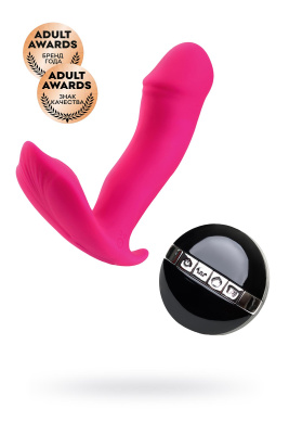 Стимулятор точки G с голосовым управлением JOS TILLY, силикон, розовый, 11 см (0T-00013622)