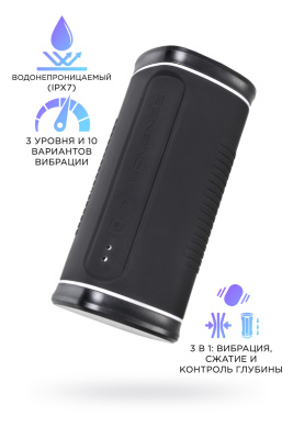 LOVENSE CALOR Мастурбатор (LE-16)