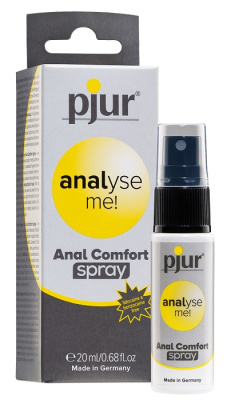 Спрей расслабляющий 20мл pjur Analyse Me Spray (13470)