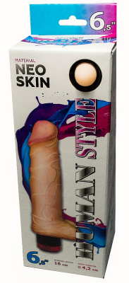 Вибратор реалистик HUMAN STYLE, L 160 мм D 42 мм, киберкожа (601306)