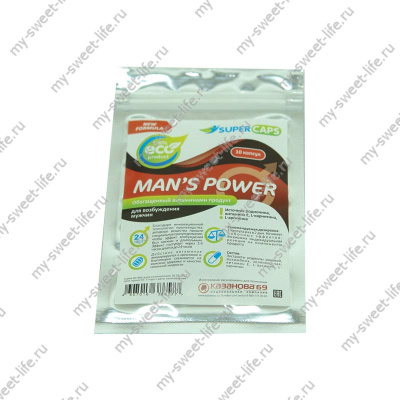 Капсулы для повышения потенции Man's Power (10 капсул) (kapspotMPow10k)